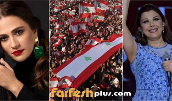 تظاهرات لبنان: ماجدة الرومي تُثيرُ الاستغراب وجوليا بطرس مُختفية! صورة رقم 2