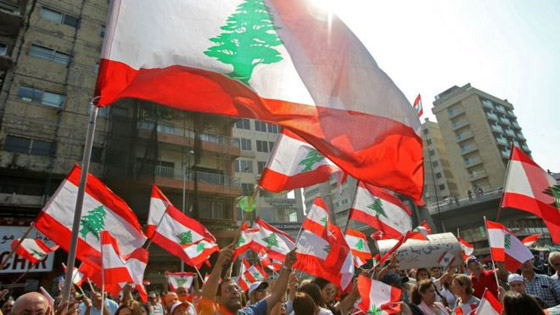 في اليوم الـ45 للاحتجاجات.. التظاهرات مستمرة في لبنان صورة رقم 17