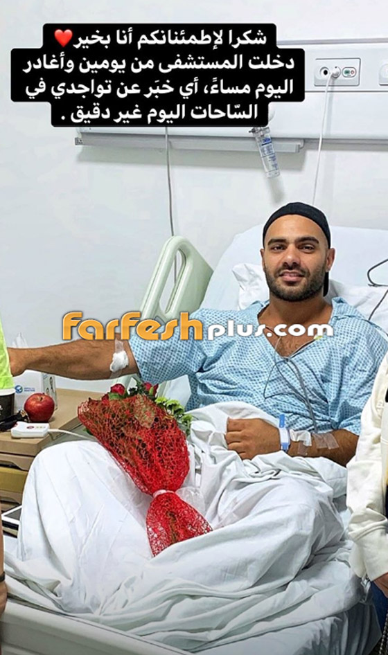 جوزيف عطية برفقة والدته والجمهور يثني على جمالها.. هل يشبهها؟ صورة رقم 2