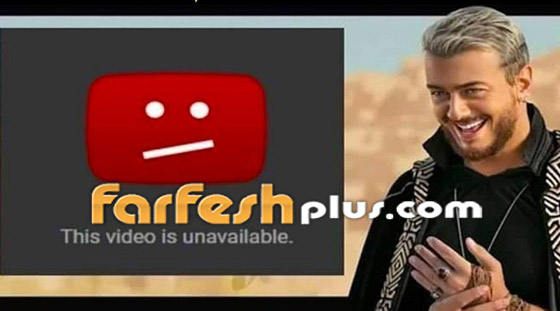 حذف أغنية (سلام) لسعد لمجرد من يوتيوب.. ما السبب؟! صورة رقم 3