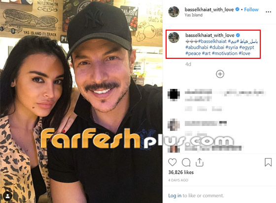 ابن باسل خياط يشعل المواقع بوسامته.. شاهدوا كيف أصبح! صورة رقم 3