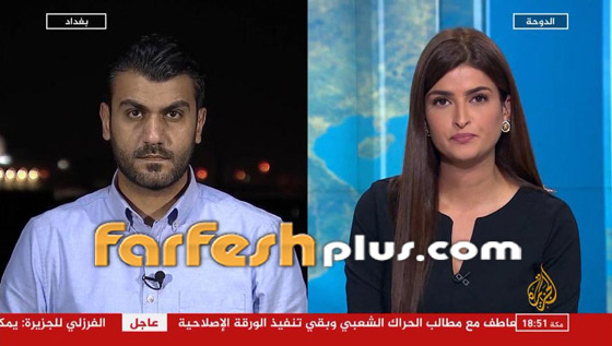 الإعلامية علا فارس تعود إلى الشاشة بعد ابتعادها بسبب وفاة شقيقها صورة رقم 5