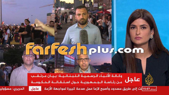 الإعلامية علا فارس تعود إلى الشاشة بعد ابتعادها بسبب وفاة شقيقها صورة رقم 6