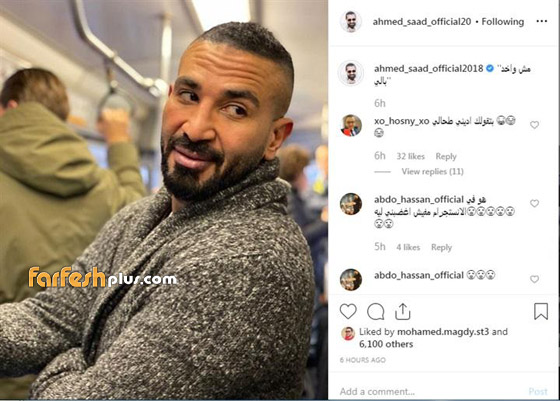 صور:تعليق أحمد سعد بعد صدور حكم حبس طليقته سمية الخشاب صورة رقم 2