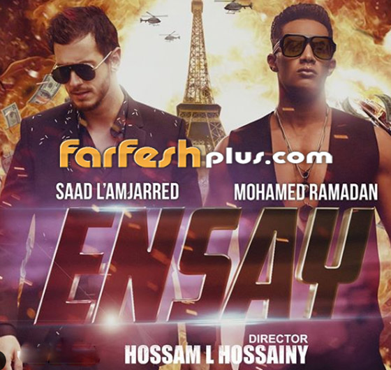 يوتيوب يحذف أغنية (إنساي) بطلب من سعد المجرد لرفض محمد رمضان دفع نصيب لمجرد من الأرباح! صورة رقم 2