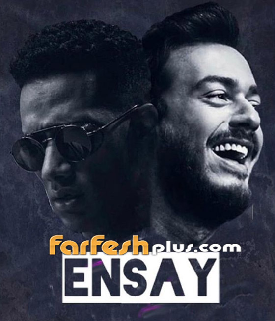 يوتيوب يحذف أغنية (إنساي) بطلب من سعد المجرد لرفض محمد رمضان دفع نصيب لمجرد من الأرباح! صورة رقم 4