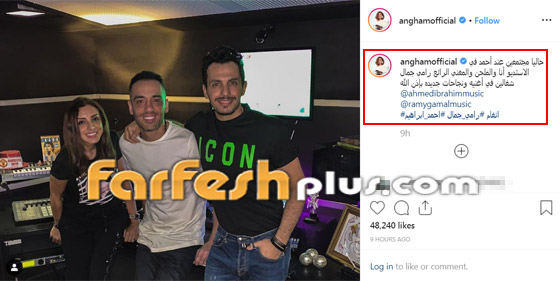 رامي جمال في أول ظهور بعد إصابته بالبهاق.. هكذا بدا شكله! صور صورة رقم 1