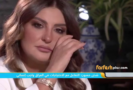 بالفيديو: شذى حسون تنهار بالبكاء على الهواء .. ما السبب ؟ صورة رقم 1