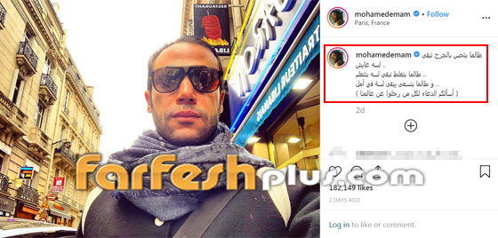 عادل إمام “حَي يُرزق”.. والدليل صورة مسرّبة! صورة رقم 1