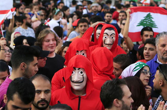 في اليوم الـ45 للاحتجاجات.. التظاهرات مستمرة في لبنان صورة رقم 15