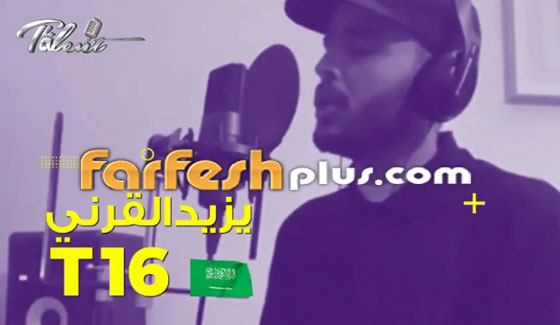 The Talent يتوّج نجمه الأول ويترشّح لجائزة أفضل برنامج واقعي رقمي صورة رقم 4