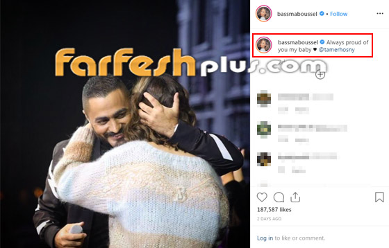 صورة رومانسية لبسمة بوسيل وتامر حسني تشعل المواقع! ماذا قالت له؟ صورة رقم 1