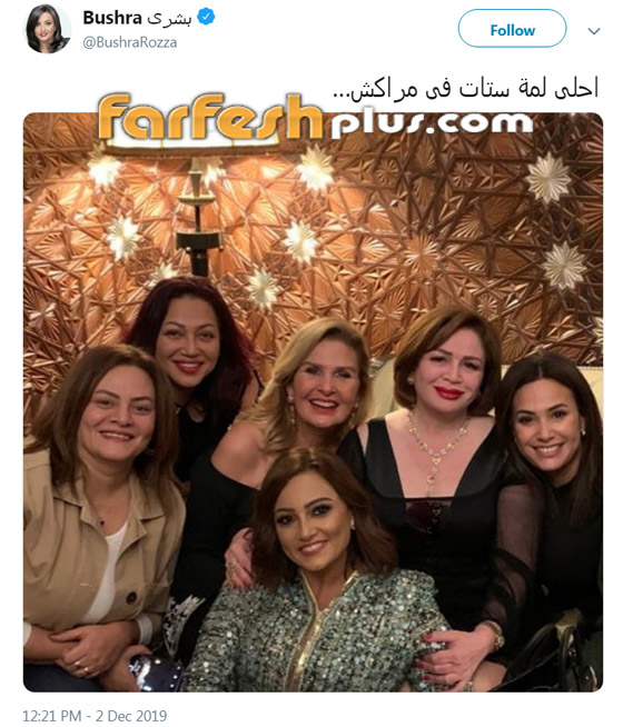 بشرى مع يسرا وإلهام شاهين وهند صبري: أحلى لمة ستات! صورة رقم 1
