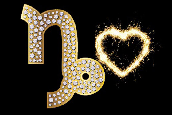 توقعات الأبراج العاطفية: تعرفوا إلى الأبراج الأكثر ارتباطا في عام 2020 صورة رقم 7