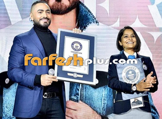 موسوعة جينيس ريكورد تحسم الجدل حول حقيقة فوز تامر حسني بجائزتها! صورة رقم 31