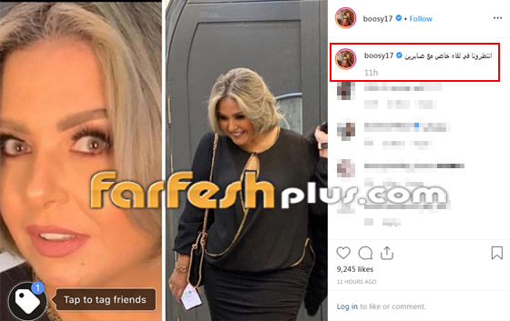 صور: الفنانة المصرية صابرين بإطلالة مثيرة وملفتة بعد خلعها الحجاب صورة رقم 1