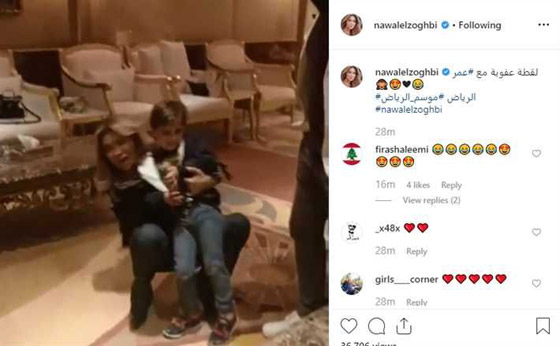 بالفيديو:نوال الزغبي تقع أرضا بلقطة عفوية صورة رقم 1