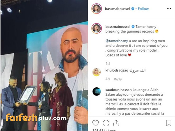 غينيس تكذب تامر حسني.. 