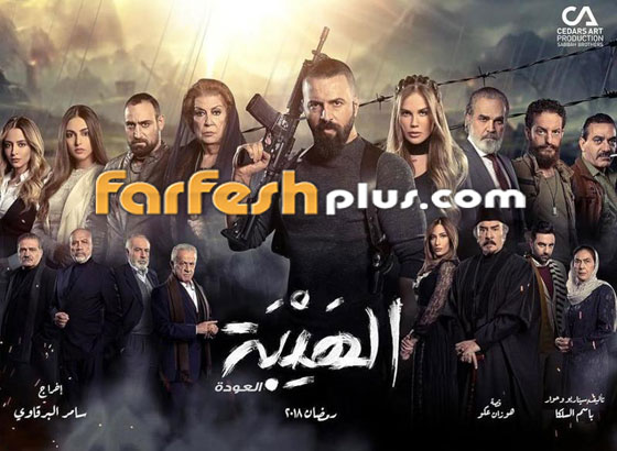رغم الظروف اللبنانية الصعبة استمرار تصوير البرامج والمسلسلات في بيروت صورة رقم 4