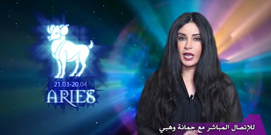 لا عزاء للرجال.. توقعات الأبراج على ألسنة النساء صورة رقم 4