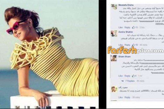 مشاهير في مرمى نيران تنمّر الجماهير صورة رقم 8