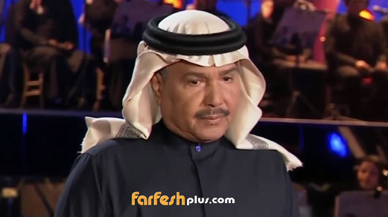 بعد مفاجأة صوتية من ابنته نورة.. محمد عبده يتأثر على المسرح صورة رقم 1