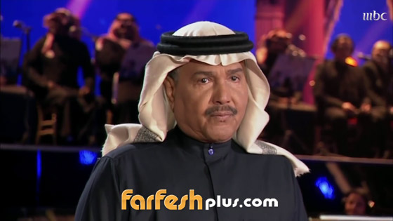 بعد مفاجأة صوتية من ابنته نورة.. محمد عبده يتأثر على المسرح صورة رقم 4