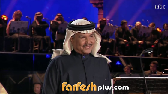 بعد مفاجأة صوتية من ابنته نورة.. محمد عبده يتأثر على المسرح صورة رقم 5