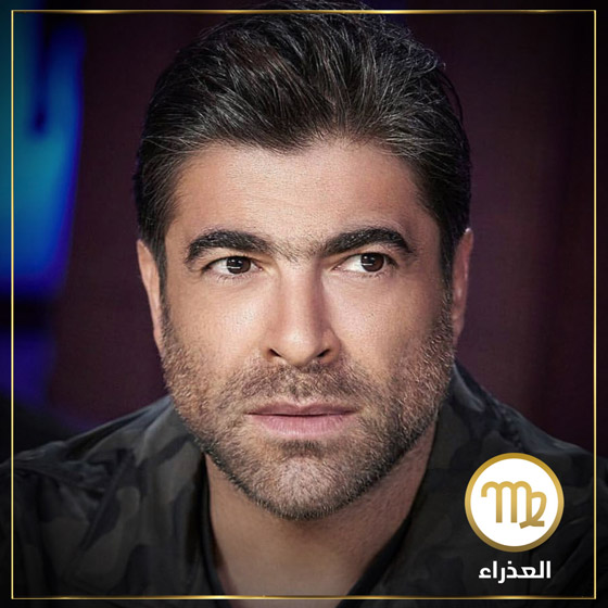 توقعات أبراج النجوم في 2020: عادل إمام ويسرا واليسا وهند صبري الأسعد حظاً وعام صعب على هؤلاء صورة رقم 11