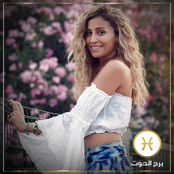 توقعات أبراج النجوم في 2020: عادل إمام ويسرا واليسا وهند صبري الأسعد حظاً وعام صعب على هؤلاء صورة رقم 15