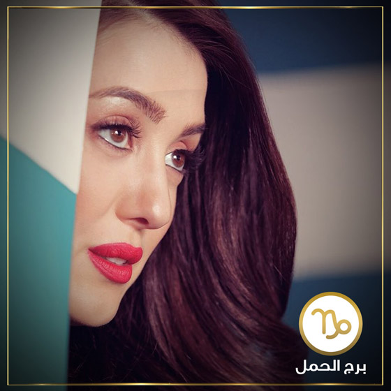 توقعات أبراج النجوم في 2020: عادل إمام ويسرا واليسا وهند صبري الأسعد حظاً وعام صعب على هؤلاء صورة رقم 20