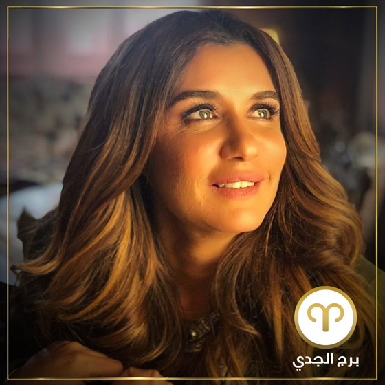 توقعات أبراج النجوم في 2020: عادل إمام ويسرا واليسا وهند صبري الأسعد حظاً وعام صعب على هؤلاء صورة رقم 24