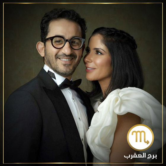 توقعات أبراج النجوم في 2020: عادل إمام ويسرا واليسا وهند صبري الأسعد حظاً وعام صعب على هؤلاء صورة رقم 28