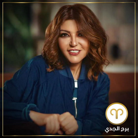 توقعات أبراج النجوم في 2020: عادل إمام ويسرا واليسا وهند صبري الأسعد حظاً وعام صعب على هؤلاء صورة رقم 6