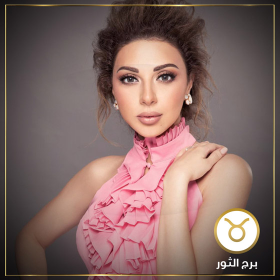 توقعات أبراج النجوم في 2020: عادل إمام ويسرا واليسا وهند صبري الأسعد حظاً وعام صعب على هؤلاء صورة رقم 7