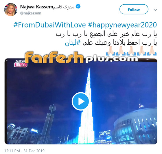 الشرطة تكشف اللحظات الأخيرة قبل رحيل نجوى قاسم.. وهذه تفاصيل حياتها! صورة رقم 4