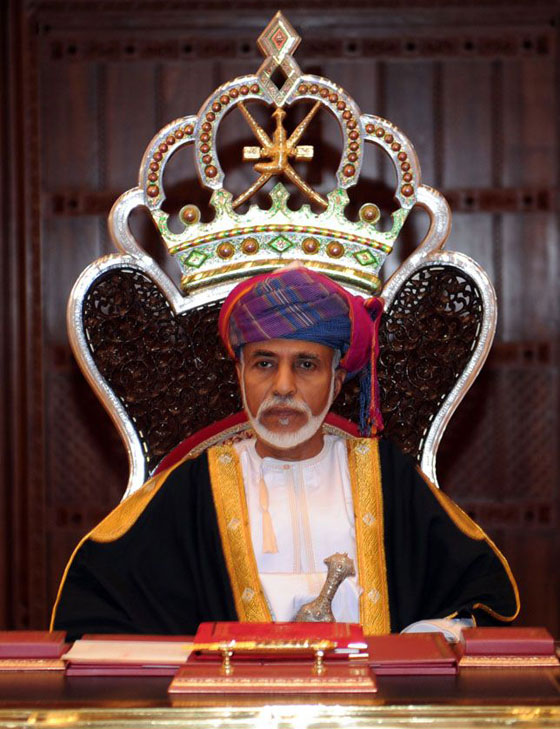 وفاة سلطان عمان قابوس بن سعيد عن عمر يناهز 79 عاما صورة رقم 9 وفاة سلطان عمان قابوس بن سعيد عن عمر يناهز 79 عاما صورة رقم 9