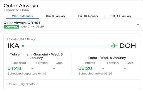 طائرة ركاب قطرية نجت من السقوط بصاروخ إيراني خاطئ! صورة رقم 1 طائرة ركاب قطرية نجت من السقوط بصاروخ إيراني خاطئ! صورة رقم 1