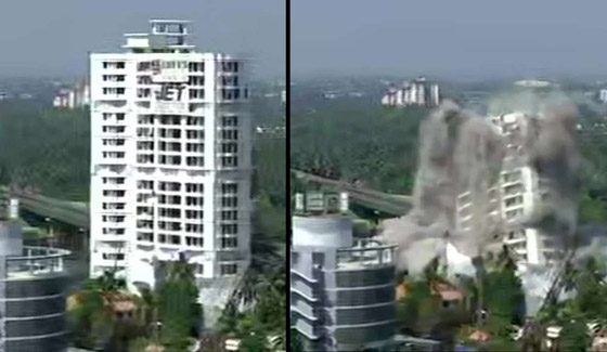 فيديو وصور: تفجير مجمعين سكنيين فاخرين في الهند بقرار من السلطة! صورة رقم 11 فيديو وصور: تفجير مجمعين سكنيين فاخرين في الهند بقرار من السلطة! صورة رقم 11