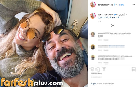 دانا حلبي تعلن ارتباطها بـ ((عبد المنعم عمايري)) رسميا بصورة صورة رقم 1