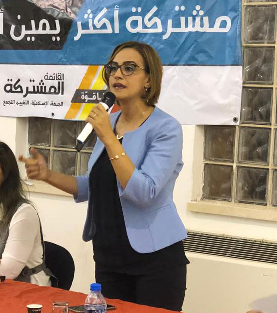 الأحزاب الإسرائيلية تختلف في الكثير وتتفق ضد المرشحة العربية هبة يزبك صورة رقم 6 الأحزاب الإسرائيلية تختلف في الكثير وتتفق ضد المرشحة العربية هبة يزبك صورة رقم 6