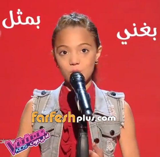 بالفيديو والصور: أبرز لقطات الحلقة الثالثة من ((ذا فويس كيدز)) صورة رقم 6