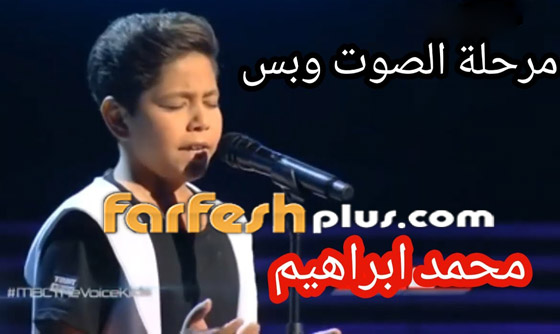 بالفيديو: عاصي الحلاني يصدم الجمهور ويكشف عن اسمه الحقيقي! صورة رقم 4
