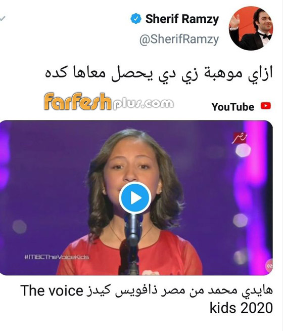 ذا فويس كيدز: هايدي محمد تكذّب عاصي الحلاني وتفضح التزوير! صورة رقم 9