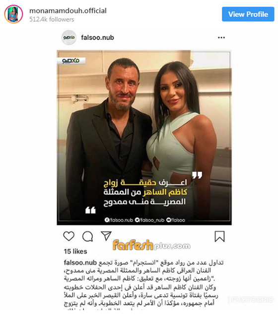 كاظم الساهر بعد غياب.. شائعة زواج من فنانة مصرية وبرفقة معجبة تحبه بـ
