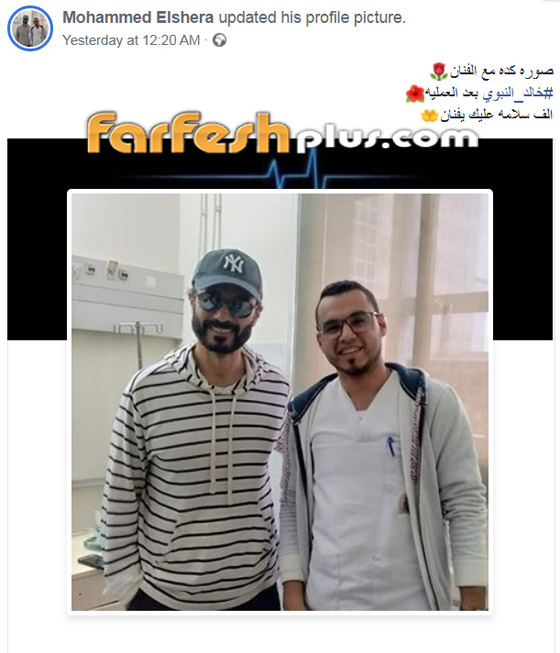 صورة صادمة لخالد النبوي بعد الوعكة الصحية! صورة رقم 1