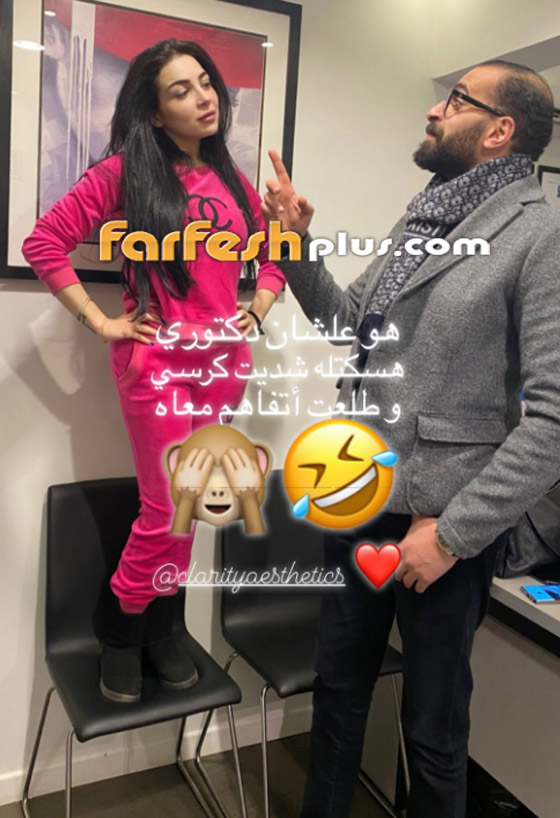 بالصور: مي عز الدين تتعرض لموقف محرج بسبب قصر قامتها! صورة رقم 3