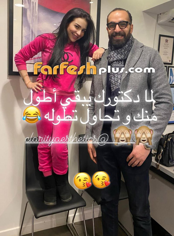 بالصور: مي عز الدين تتعرض لموقف محرج بسبب قصر قامتها! صورة رقم 2