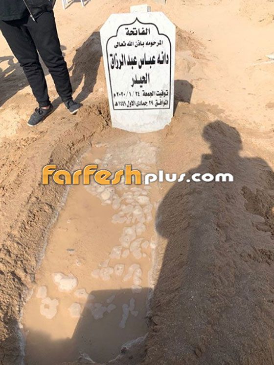 وفاة الفنانة الكويتية الشابة دانة عباس حيدر بشكل مفاجئ والجمهور مصدوم! صورة رقم 7