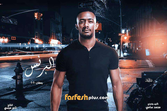 أزمات نجوم مسلسلات رمضان 2020: هيفا ويسرا وغادة ورمضان وعز  صورة رقم 1